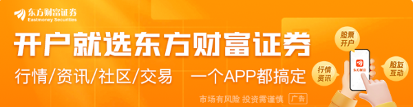 泸州配资公司 特朗普：计划对150多个国家征收10%或15%的关税